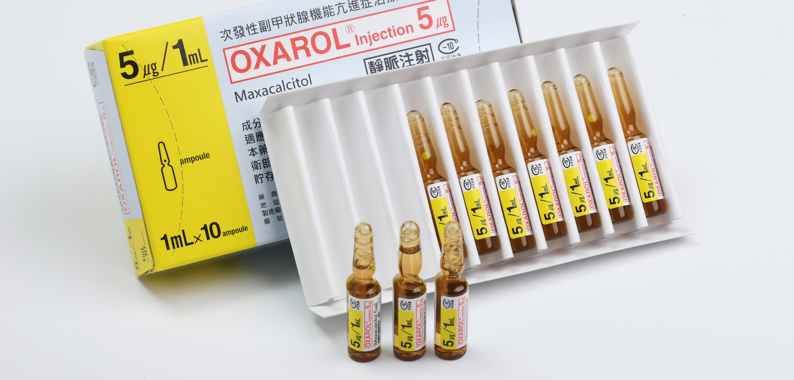 OXAROL Injection